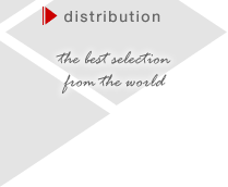 distribution | the best selection from the world